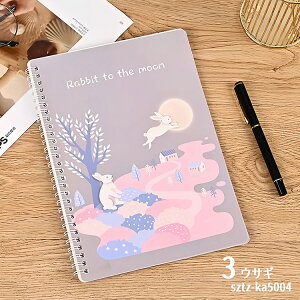 o V[ ͂ A5TCY 48 24   V[䎆 n zCg  V[ubN   e  }Xe \Ĕ V[oC_[ V[g V