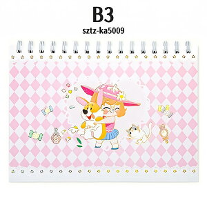 o V[ ͂ A5TCY 60 30   V[䎆 n zCg  V[ubN   e }Xe \Ĕ V[oC_[ R[W V