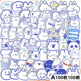 即納 100枚 小動物 キャラクター ステッカー コラージュ 素材 猫 兎 くま ペンギン イラストステッカー 大容量 かわいい ブルー レトロ 羊 熊 ウサギ ねこ ネコ 笑顔 スマイル スクラップブッキング コラージュシール デコレーション ハンドメイド 手帳シール 手帳 日記 DIY