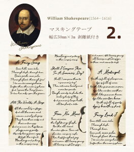 o Be[W }XLOe[v L50mm CO O }Xe t _[WH p p l    re[W AeB[N R[W f 蒠 fR WNW