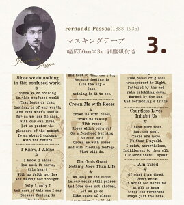 o Be[W }XLOe[v L50mm CO O }Xe t _[WH p p l    re[W AeB[N R[W f 蒠 fR WNW