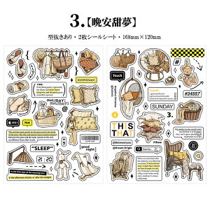 o Jbg V[V[g ^ CO R[W f COXebJ[  H l  G  Ƌ ֎q  ~V m ٖD ҂ݕ | C p p  XC[