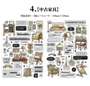 o Jbg V[V[g ^ CO R[W f COXebJ[  H l  G  Ƌ ֎q  ~V m ٖD ҂ݕ | C p p  XC[