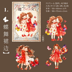 o  lV[ 傫 NAV[ R[Wf l V[ LVF  ̎q CXg V[  F  R[W f PET  ϐ _CJbg CXg