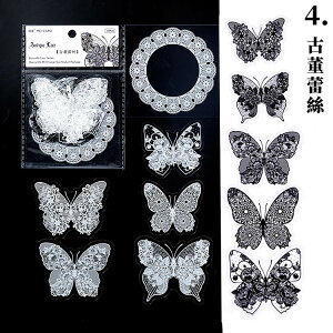 o  [XV[ 傫   R[Wf  [X  ubN zCg 11 10 1[X wi [XV[   mg[ R[W f PET V