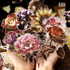 即日出荷 クリアシール ラージサイズ 華やか 大きめ 薔薇 ローズ バラ アヤメ あやめ 向日葵 ひまわり ボタン 牡丹 花柄 イラストシール コラージュ素材 おしゃれ PET 耐水 シール コラージュ 10枚 神秘 紫 青 藍 コラージュシール 植物 フラワー 大人 手帳 ハンドメイド DIY