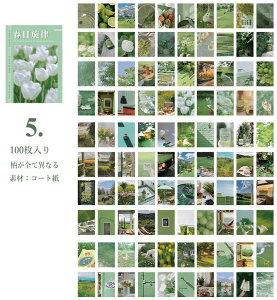 o 100 COXebJ[ F CX^ ʐ^ tHgV[ 蒠fR R[W f S6  WNW[i fR[V fR V[ CX^Ot[ Instagr