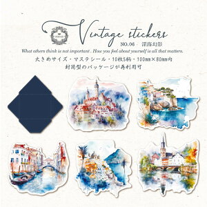 o }XeV[ R[Wf V[ 傫 O CO z  Xi ό i  Xg Vbv X   G R[W f V[ AeB[N g