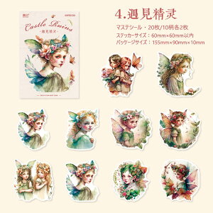 [ R[Wf V[ }XeV[ R[W V[ d CXg T[ KXnEX   ϗtA  rO K[f[ B [bp  {a t Ï 