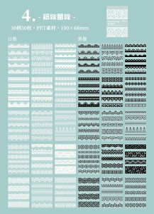 o V[ubN [X NAV[   [X t[ V[ CO XebJ[ R[W f PET  g XebJ[ V[ fR[V f t[NV[ ϐ zC