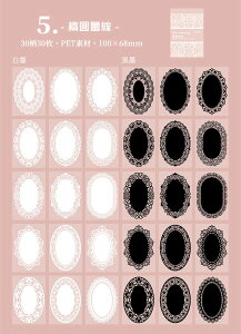 o V[ubN [X NAV[   [X t[ V[ CO XebJ[ R[W f PET  g XebJ[ V[ fR[V f t[NV[ ϐ zC