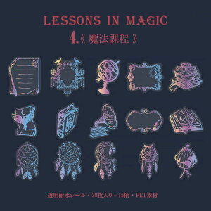 o I[ XebJ[ NAV[  At@xbg XebJ[ PET R[W f 30  V[ @w F _b CO  V[ CO XebJ[ R[Wf p