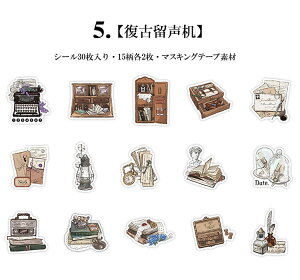 o COXebJ[ }Xef R[W f }XeV[ uE 30  G Ƌ  z A nV m ٖD ] F z  莆 {I [G eB[Jb