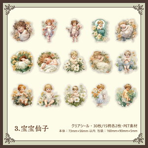 o dV[ NAV[ Ԃ̗d CO R[W f d CXg l ̎q Vg ԕ 30 V[ 傫 XebJ[ NAXebJ[ X̗d lV[ 