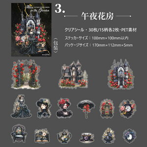 o lV[ 傫 l O   {a  XehOX  ̎q G  Ƌ ԕ n X^hCg R[Wf l V[ 30 NAV[ PET ϐ C