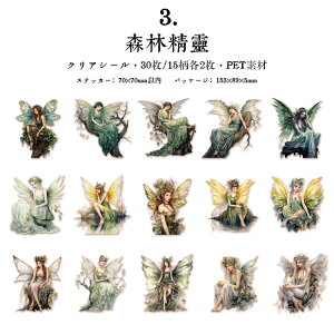 o dV[ NAV[ Ԃ̗d CO R[W f d CXg l ̎q Vg ԕ 30 V[ 傫 XebJ[ NAXebJ[ X̗d lV[ 