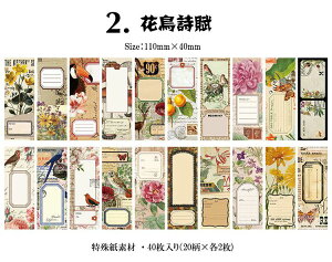 o Be[W  c fރy[p[ fގ 񂹏 CO 蒠fR R[W f WNW[i g AeB[N  m[g wi fR[V Ao 