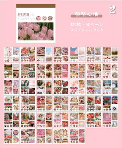 o COV[ }XeV[ubN 40Â V[V[g t[NV[ COXebJ[ R[Wf 蒠 fR V[ W[i fR[V R[W f  F A