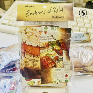 o I[hH V[ _[WH Ă V[ Be[W XebJ[ R[Wf p p V[  ł  j AeB[N g A ԕ  `Pbg 莆 