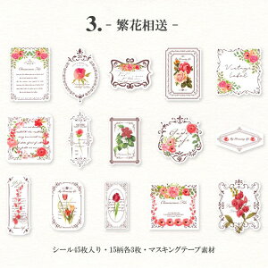 o COXebJ[ t[NV[ R[Wf gg [Y KN z ԕ t[ p g z }XeV[ 45 R[W f }XLOe[vf V[  