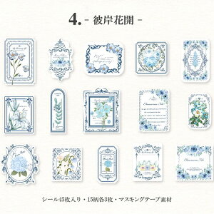 o COXebJ[ t[NV[ R[Wf gg [Y KN z ԕ t[ p g z }XeV[ 45 R[W f }XLOe[vf V[  