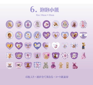 o F COV[ F t[NV[  킢 Be[W x CXgXebJ[ g WNW[i 蒠fR R[W f fR[V fRV