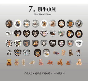 o F COV[ F t[NV[  킢 Be[W x CXgXebJ[ g WNW[i 蒠fR R[W f fR[V fRV