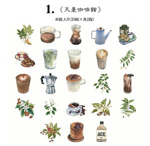 o JtF CXgXebJ[ t[NV[ Be[W x g WNW[i 蒠fR R[Wf fR[V re[W AeB[N fUC k 