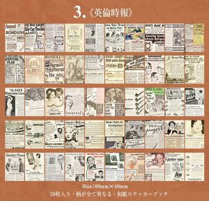 o COV[ CX^ }Xe V[ubN 50 }XLOe[vf 蒠fR fRV[ }XeV[ R[Wf g 蒠V[ g  p A i l 