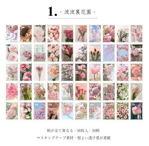 o COXebJ[ ؎ V[ t[NV[ Ⴂ50 蒠fR R[Wf COV[ fRV[ X^v V[ }XeV[ CX^ ʐ^ tHgt[ 