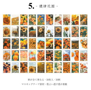 o COXebJ[ ؎ V[ t[NV[ Ⴂ50 蒠fR R[Wf COV[ fRV[ X^v V[ }XeV[ CX^ ʐ^ tHgt[ 