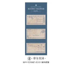 o CO   150s[X50聟~Vڕt AeB[N NVbN g g re[W 蒠fR R[W f `Pbg ` XNbv bZ[W 