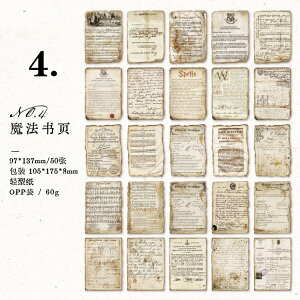 o Be[Wy[p[ _[WH g wi fގ fUCy[p[  R ł j [X z p y  莆 AJ 50 XNbvubLO R[