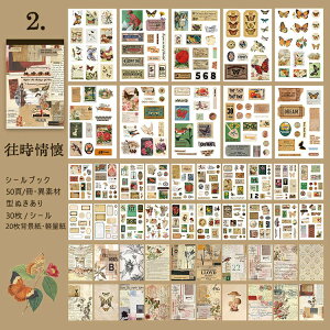 [ V[ubN 50/ ^ e ȃXy[X 傫 }Xe XebJ[ubN 50 V[V[g R[Wf lV[ G G  O l  j am  