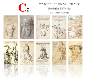 o A[gfUCy[p[Zbg 60 R[W f Be[W y[p[ fގ wi A[g  i G p l  Sbz _B` ~V l f