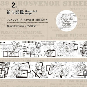 o }XLOe[v Ch^Cv t CO R[Wf g AeB[N  }Xe G ٖD t[ KN lKtB p p  g  ^O l 