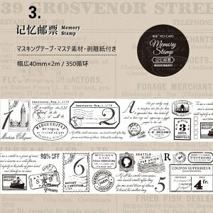 o }XLOe[v Ch^Cv t CO R[Wf g AeB[N  }Xe G ٖD t[ KN lKtB p p  g  ^O l 