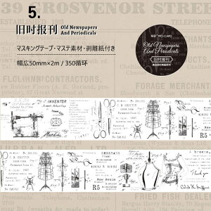 o }XLOe[v Ch^Cv t CO R[Wf g AeB[N  }Xe G ٖD t[ KN lKtB p p  g  ^O l 