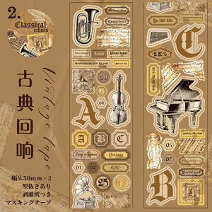 o ^ }XLOe[v _CJbg Ch^Cv L55mm AeB[N g Be[W }XeV[ At@xbg  p p x G y G [