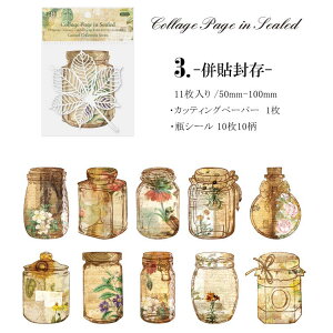 o COR[WfރZbg {g r  V[ ؂G JbeBO y[p[ zCg [X y[p[   t CXgXebJ[ COXebJ[  f z䎆 傫