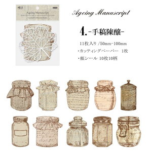 o COR[WfރZbg {g r  V[ ؂G JbeBO y[p[ zCg [X y[p[   t CXgXebJ[ COXebJ[  f z䎆 傫