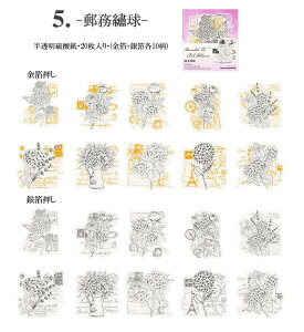 o  V[ gyf V[ 傫 Fh  ┓  R[W f V[ [Y z KN ԕ ԑ p p _  mg[ t[N