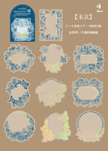 o I[ V[   _ XebJ[ t[NV[ 񂹏 V[ bZ[W  R[W f COV[ gy f ԕ t[ t[  g[