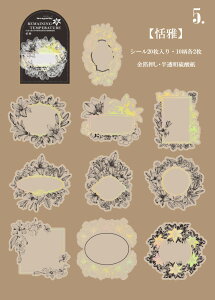 o I[ V[   _ XebJ[ t[NV[ 񂹏 V[ bZ[W  R[W f COV[ gy f ԕ t[ t[  g[