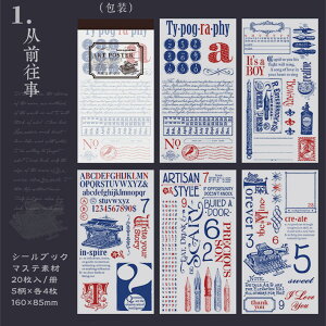 o V[ubN XebJ[ubN 20/ }XeV[ Be[W R[W f AeB[N g O l  p A G ٖD r {g ό p At