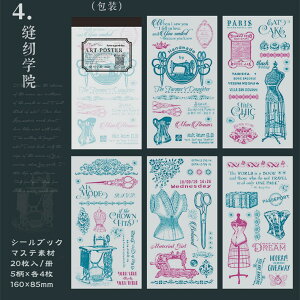 o V[ubN XebJ[ubN 20/ }XeV[ Be[W R[W f AeB[N g O l  p A G ٖD r {g ό p At