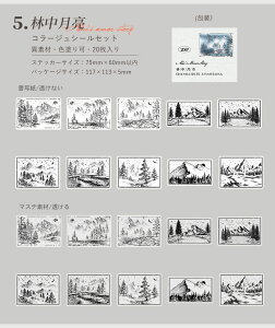 o COXebJ[ ّf 傫 }Xef }XeV[ R[W f 20 XNbvubLO fR[V Fh   mg[ mN  t[ oXP