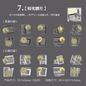 o I[ COV[ R[W f 傫 V[ NAV[ p    ԕ lKtB g F z f y  [G  V[ Xeb