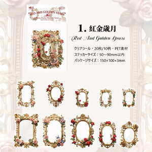 o NAV[ z ԕ t[ CXg  V[ CO R[W f g V[ t[ XebJ[ 20 傫 t[V[ t[NV[ O R[Wf PET 