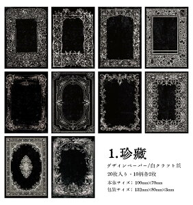 o R[Wf y[p[ g  pbh ubN PF R[W f g fUCy[p[ wi wiy[p[ AeB[N g CO    zCg [